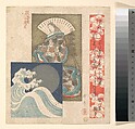Print, Yashima Gakutei  Japanese, Woodblock print (surimono); ink and color on paper, Japan