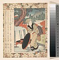 Print, Yashima Gakutei  Japanese, Woodblock print (surimono); ink and color on paper, Japan