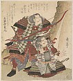 Print, Yashima Gakutei  Japanese, Woodblock print (surimono); ink and color on paper, Japan