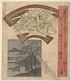 Fan-shaped Design Depicting Chinese Poet or Philosopher, Yashima Gakutei Japanese, Woodblock print (surimono); ink and color on paper, Japan