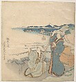 Two Young Ladies at Shore; One Pointing, Katsushika Hokusai  Japanese, Woodblock print (surimono); ink and color on paper, Japan
