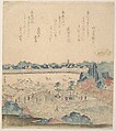 Landscape, Katsushika Hokusai  Japanese, Woodblock print (surimono); ink and color on paper, Japan