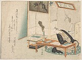 Man Seated With His Reading and Writing Materials before Him, Ryūryūkyo Shinsai  Japanese, Woodblock print (surimono); ink and color on paper, Japan