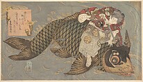 A Man Slaying a Monster Carp with a Sword, Totoya Hokkei  Japanese, Diptych of woodblock prints (surimono); ink and color on paper, Japan