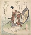 Ono no Tofu Standing on the Bank of a Stream and Watching a Frog Leap to Catch a Willow Branch, Totoya Hokkei  Japanese, Woodblock print (surimono); ink and color on paper, Japan