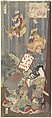 Print, Totoya Hokkei  Japanese, Woodblock print (surimono); ink and color on paper, Japan