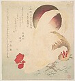 Rising Sun and a Cock and a Hen, Totoya Hokkei  Japanese, Woodblock print (surimono); ink and color on paper, Japan