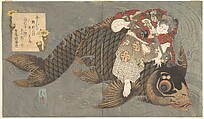 Shiei (?) on His Carp, Totoya Hokkei  Japanese, Diptych of woodblock prints (surimono); ink and color on paper, Japan