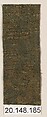 Piece, Silk / Compound weave, Japan