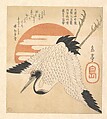 White Crane Flying across the Sun's Disc, Yashima Gakutei  Japanese, Woodblock print (surimono); ink and color on paper, Japan