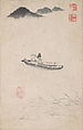 Returning Home, Shitao (Zhu Ruoji) (Chinese, 1642–1707), Album of twelve leaves; ink and color on paper, China