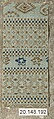 Piece, Silk / Compound weave, Japan
