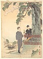 Two Japanese Men in Western Dress, Shunko (?) Japanese, Woodblock print; ink and color on paper, Japan