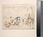 Cocks and Hens, Ryūryūkyo Shinsai  Japanese, Woodblock print (surimono); ink and color on paper, Japan