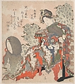 Print, Totoya Hokkei Japanese, Woodblock print (surimono); ink and color on paper, Japan