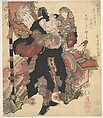 Chinese Warrior Carrying a Child upon His Shoulders, Totoya Hokkei  Japanese, Woodblock print (surimono); ink and color on paper, Japan