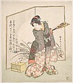 New Year Greeting Card for "Rat" Year, Yanagawa Shigenobu  Japanese, Woodblock print (surimono); ink and color on paper, Japan