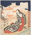 Court Lady Praising the Plum Blossom, Yanagawa Shigenobu  Japanese, Woodblock print (surimono); ink and color on paper, Japan