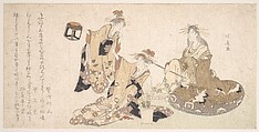 Three Young Ladies Visiting Together, Teisai Hokuba  Japanese, Woodblock print (surimono); ink and color on paper, Japan