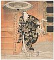 Ichikawa Danjūrō VII (1791–1859) in the Role of Konoshita Tokichi from the Scene "Mountain Gate" in the Play Yakko Yakko Edo Hanayari, Utagawa Kunisada Japanese, Woodblock print (surimono); ink and color on paper, Japan
