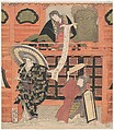 Ichikawa Danjuro VII as Konoshita Tokichi, Nakamura Daikichi as His Wife, and Iwai Hanshiro V as Masago in the Play Yakko Yakko Edo no Hanayari, Utagawa Kunisada Japanese, Woodblock print (surimono); ink and color on paper, Japan