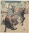 Roshungi (Chinese, Lu Zhunyi) as a Woman with a Pipe Riding on a Buffalo, Utagawa Kuniyoshi  Japanese, Woodblock print (surimono); ink and color on paper, Japan