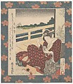 Beauty Looking at Her Image in a Mirror, Utagawa Sadakage Japanese, Woodblock print (surimono); ink and color on paper, Japan