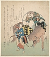 The God of Good Fortune Daikoku, on Horseback, Being Led by an Ohara Maiden, Hokkyō Kōitsu  Japanese, Woodblock print (surimono); ink and color on paper, Japan