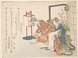 Print, Ryūryūkyo Shinsai Japanese, Woodblock print (surimono); ink and color on paper, Japan