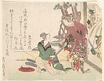 Two Women, from the series Spring Poems on Ushiwaka for the Year of the Ox (Ushiwaka haru), Hishikawa Sōri  Japanese, Woodblock print (surimono); ink and color on paper, Japan