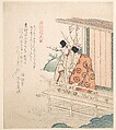 Print, Totoya Hokkei  Japanese, Woodblock print (surimono); ink and color on paper, Japan
