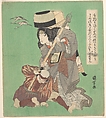 Theatrical Scene, Utagawa Kuniyoshi Japanese, Woodblock print (surimono); ink and color on paper, Japan