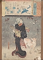 Evening Faces, Utagawa Kuniyoshi Japanese, Woodblock print; ink and color on paper, Japan