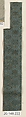 Piece, Silk / Compound weave, Japan