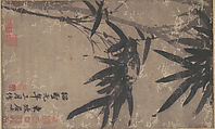 Bamboo, Unidentified artist, Hanging scroll mounted as a handscroll; ink on paper, China