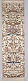 Sleeve Band, Silk, metallic thread;  on silk, China