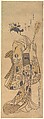 Yaoya O Shichi Standing, Holding a Love Letter and a Battledore, Okumura Masanobu Japanese, Woodblock print; ink and color on paper, Japan