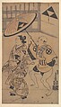 The Actor Ikushima Daikichi as an Oiran on Parade in the Streets of the Yoshiwara, Torii Kiyonobu I  Japanese, Woodblock print; ink and color on paper, Japan