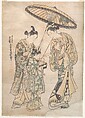 Two Figures, Okumura Masanobu  Japanese, Woodblock print; ink and color on paper, Japan