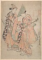 Onoe Kikugorō in the role of Yaoya Oshichi and Nakamura Kiyosaburō as her lover the koshō (page) Kichisaburō, Okumura Masanobu  Japanese, Woodblock print; ink and color on paper, Japan