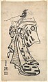 An Oiran Standing, a Pipe in Her right Hand, and Turning to Look Behind over Her Shoulder, Torii Kiyomasu I  Japanese, Woodblock print; ink and color on paper, Japan