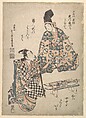 The Actor Segawa Kichiji as a Daimyo's Young Son, and Sanogawa Ichimatsu as a Samurai Attendant, Ishikawa Toyonobu  Japanese, Woodblock print; ink and color on paper, Japan