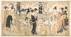 Display of Treasures at Mimeguri Shrine (Mimeguri jinja no onkaichō), Kitagawa Utamaro  Japanese, Triptych of woodblock prints; ink and color on paper, Japan
