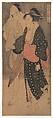 Couple in an Evening Shower, From the series Three Evening Pleasures of the Floating World, Kitagawa Utamaro Japanese, Woodblock print; ink and color on paper, Japan