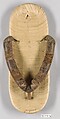 Costume of a Japanese Gentleman, (a) Silk,metalic thread / Plain weave
(b) Silk / Plain weave
(c) Silk / Plain weave
(d) Cotton; Silk / Plain weave
(e) Silk / Plain weave
(f) Silk / Braided
(g) Straw, leather / Woven
(h) Straw, leather / Woven
(i) Rush; leather; silk; wood / Woven
(j) Rush; leather; silk; wood / Woven
(k) Cotton / Knit
(l) Cotton / Knit, Japan