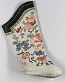 Child's Boot (one of a pair), Silk, China