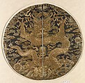 Dragon Roundel from a Ceremonial Garment, Silk and metallic thread embroidery on silk satin, China