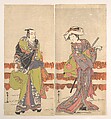 Ichikawa Danjuro Fifth as a Komuso Holding a Basket-Hat in His Right Hand, Katsukawa Shunshō　勝川春章  Japanese, Diptych of woodblock prints (nishiki-e); ink and color on paper, Japan