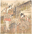 The Actor Onoye Matsusuke with Sword Held Above His Head with Both Hands, Katsukawa Shunshō　勝川春章  Japanese, Diptych of woodblock prints (nishiki-e); ink and color on paper, Japan