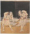 Duel Scene from the Kabuki Drama, "A Soga Pattern Dyed to Order" (Ōatsurae-zome Soga Hinagata), Katsukawa Shunshō 勝川春章 Japanese, Diptych of woodblock prints (nishiki-e); ink and color on paper, Japan